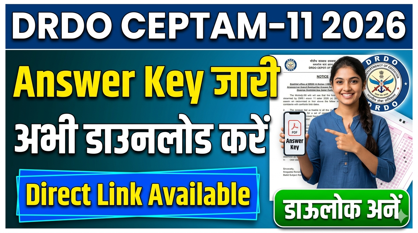 DRDO CEPTAM-11 Answer Key 2026