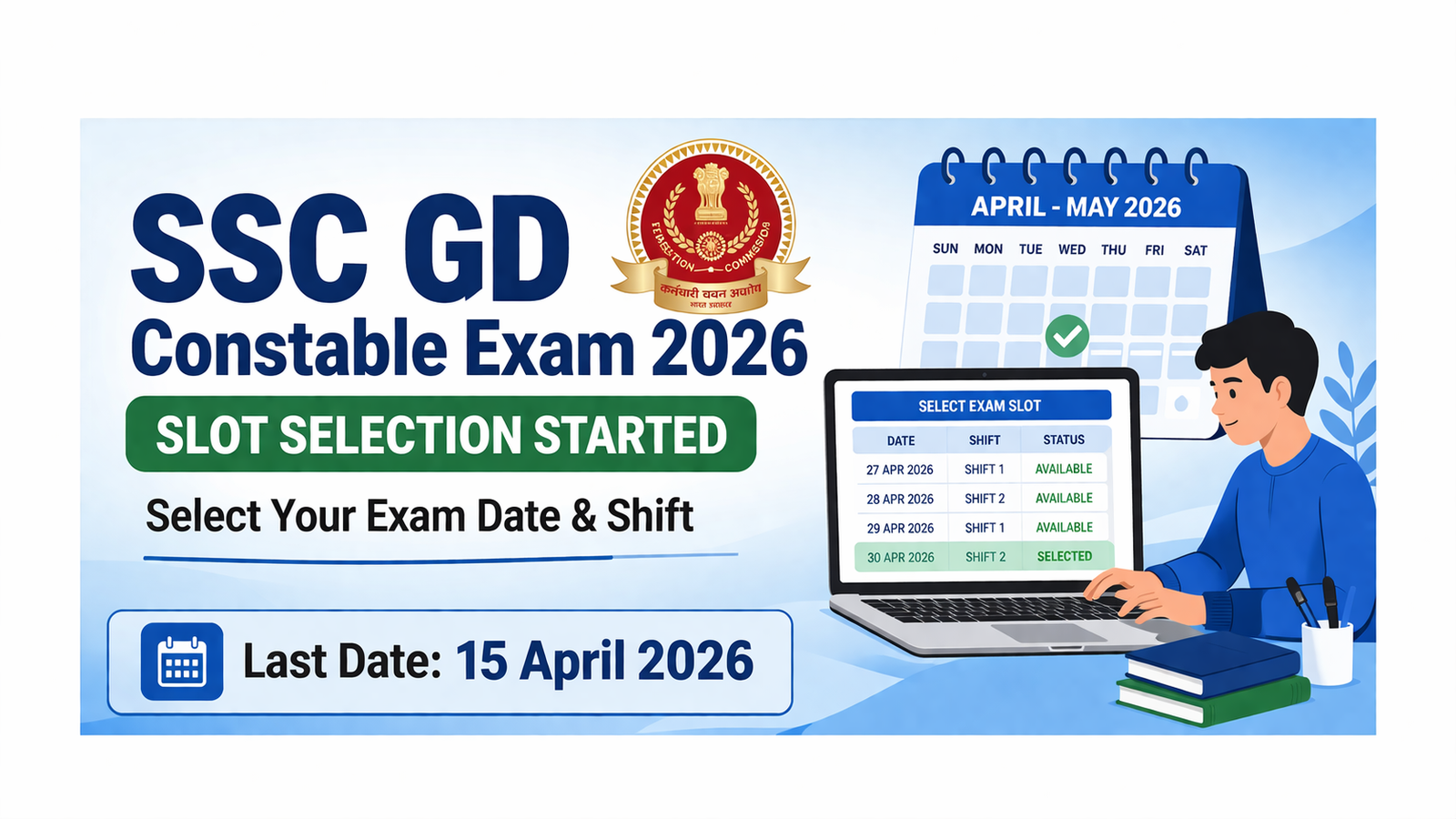SSC GD Constable Exam Slot Selection 2026