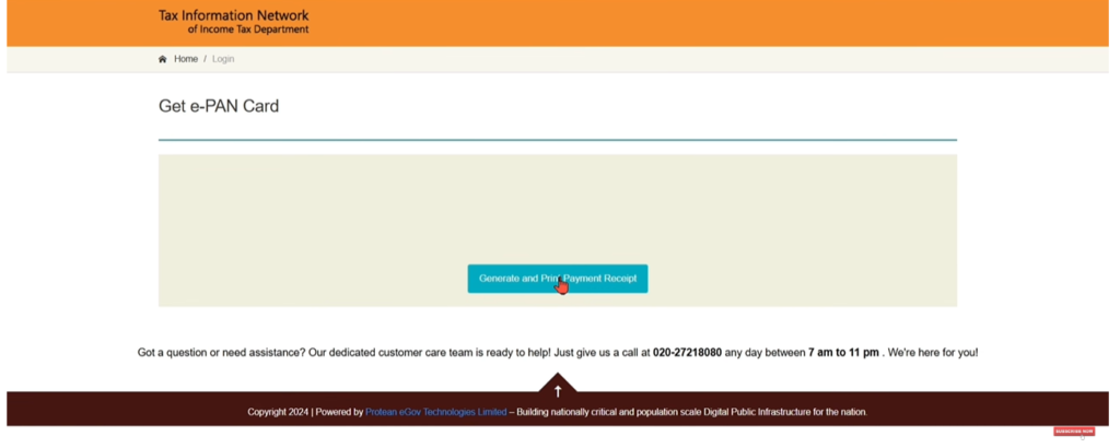 Pan Card Download NSDL Protean Method