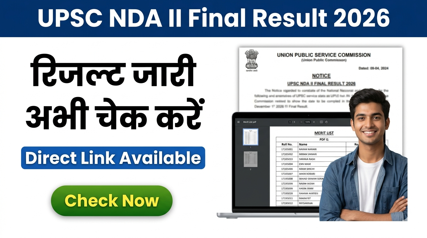UPSC NDA II Final Result 2026